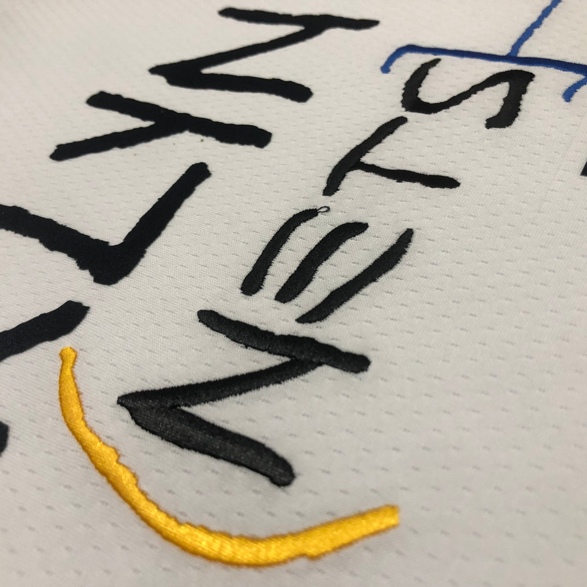 Regata Brooklyn Nets City Edition