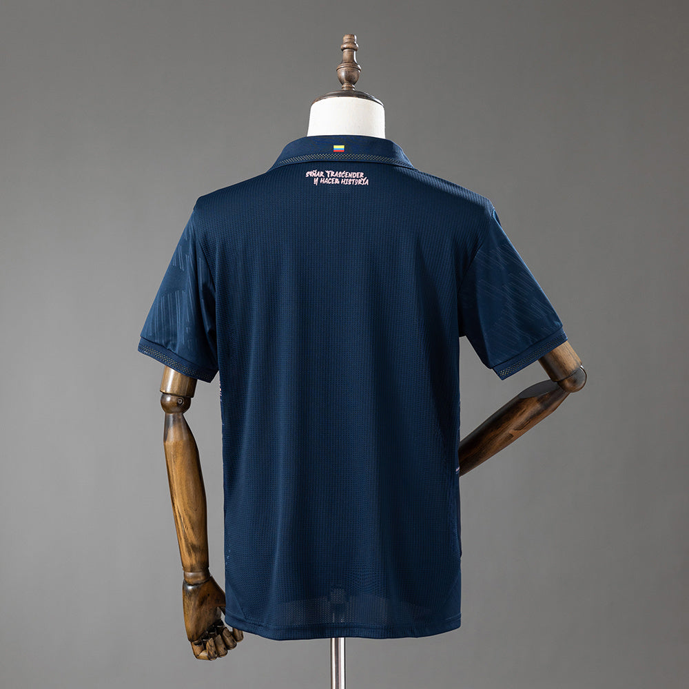 Equador Away 2026