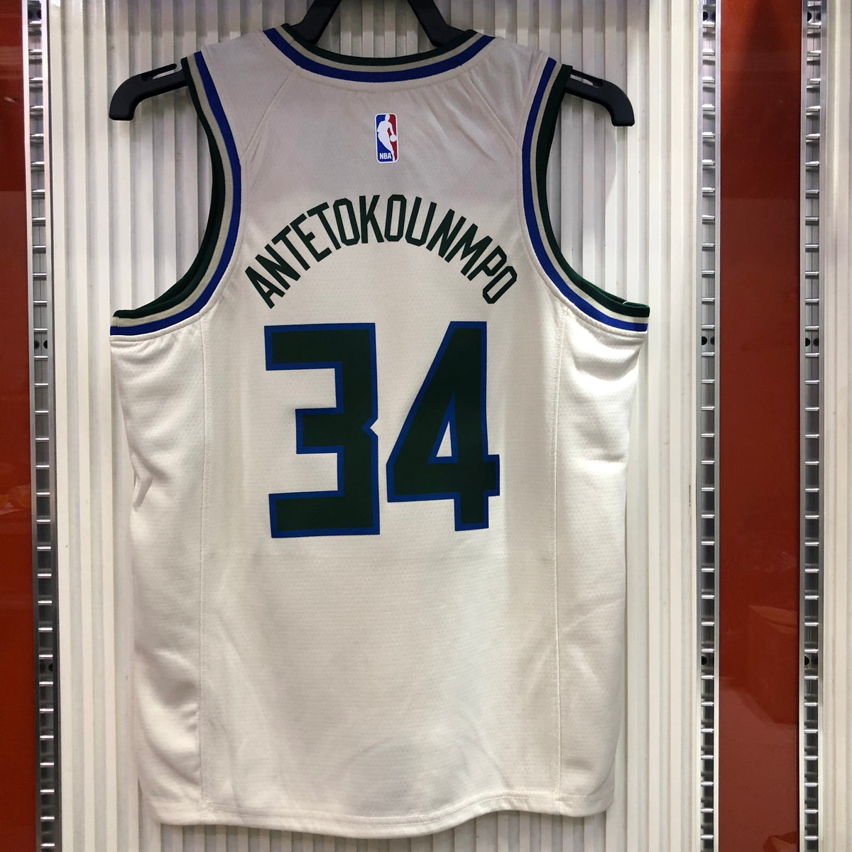 Regata Milwaukee Bucks Bege II