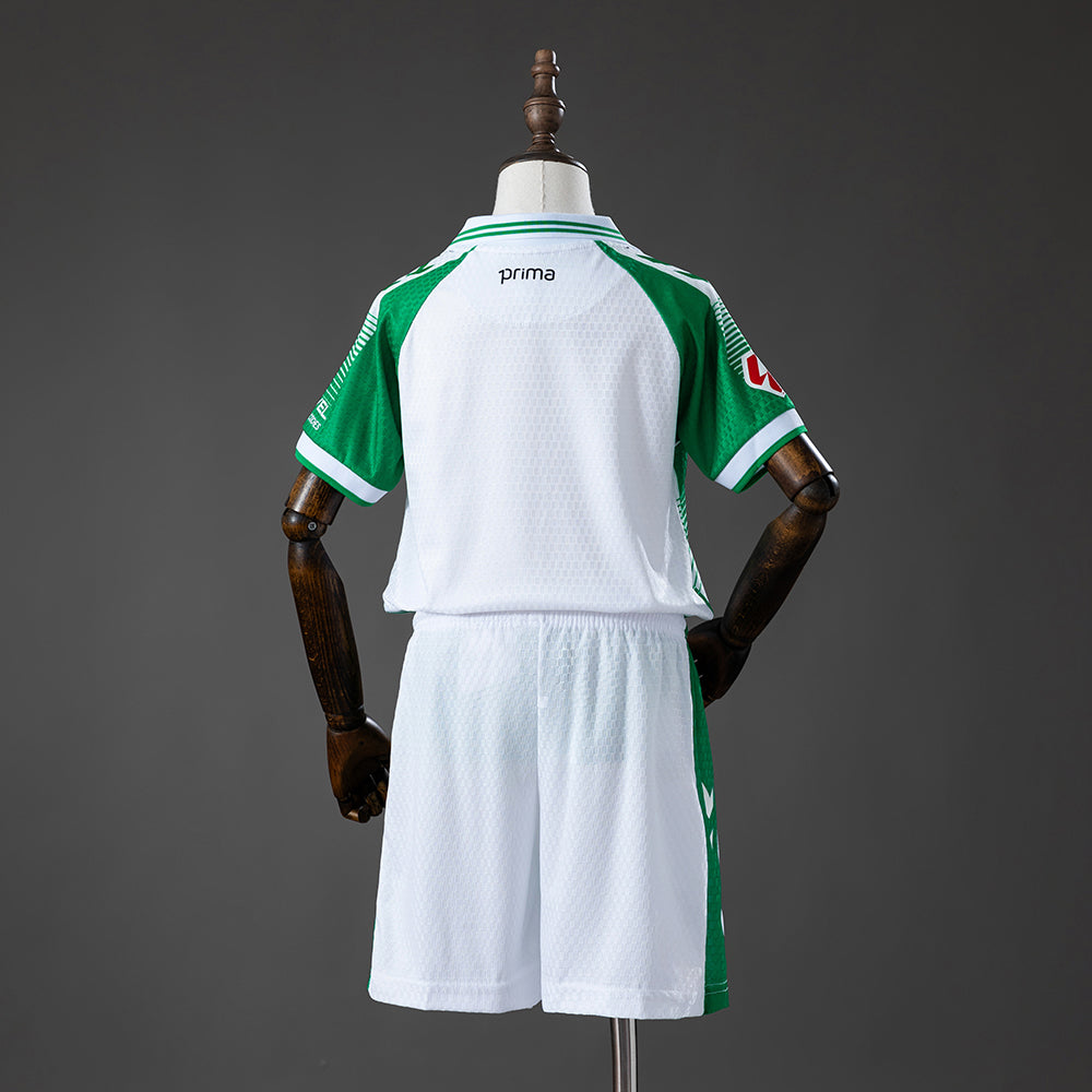 Real Betis 26/27 Home Kids