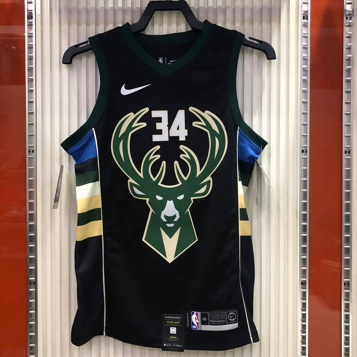 Regata Milwaukee Bucks Preta