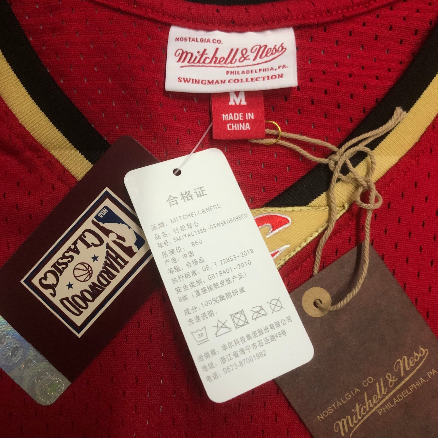 Regata Cleveland Cavaliers Mitchell & Ness Retrô