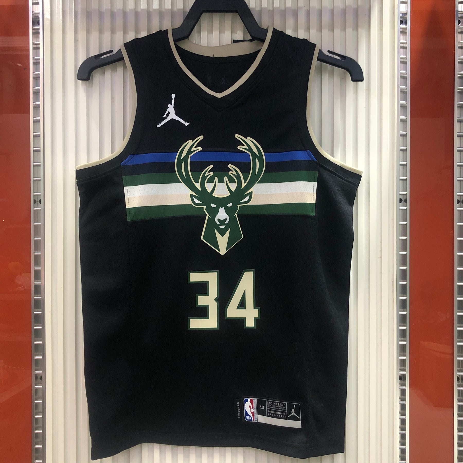 Regata Milwaukee Bucks Statement Edition