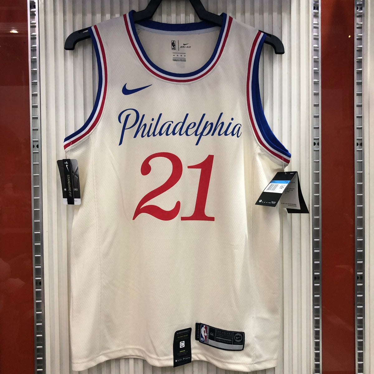 Regata Philadelphia 76ers Bege