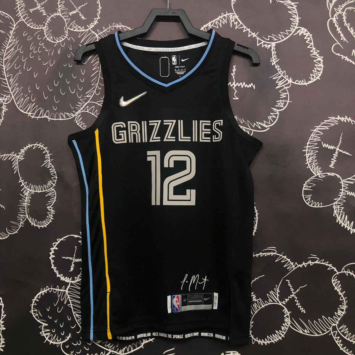 Camisa NBA Memphis Grizzlies Select Série